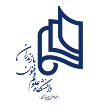 دانشگاه علوم و فنون مازندران